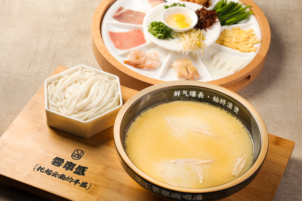 春城晚报