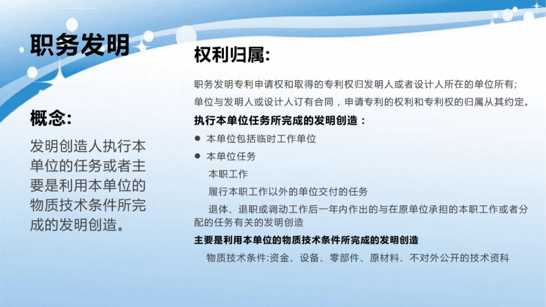 云南省文山州人民医院