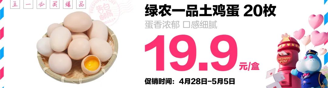 春城晚报
