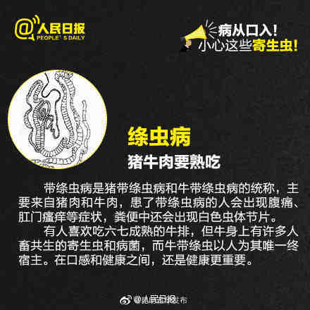 “昆明五华发布”微博
