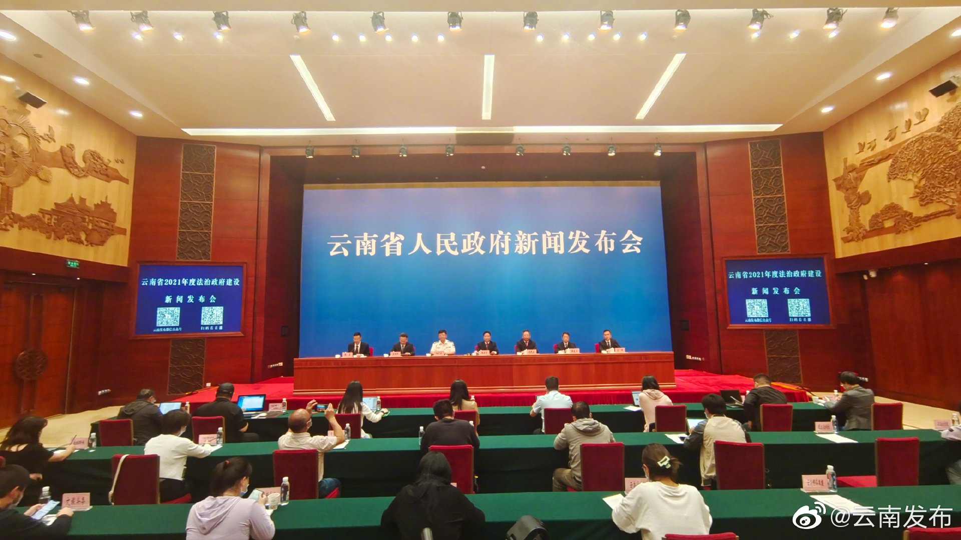 2021年云南共查处环境违法案件4040起