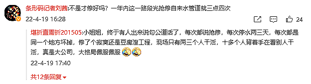 昆明信息港/cnkmxxg