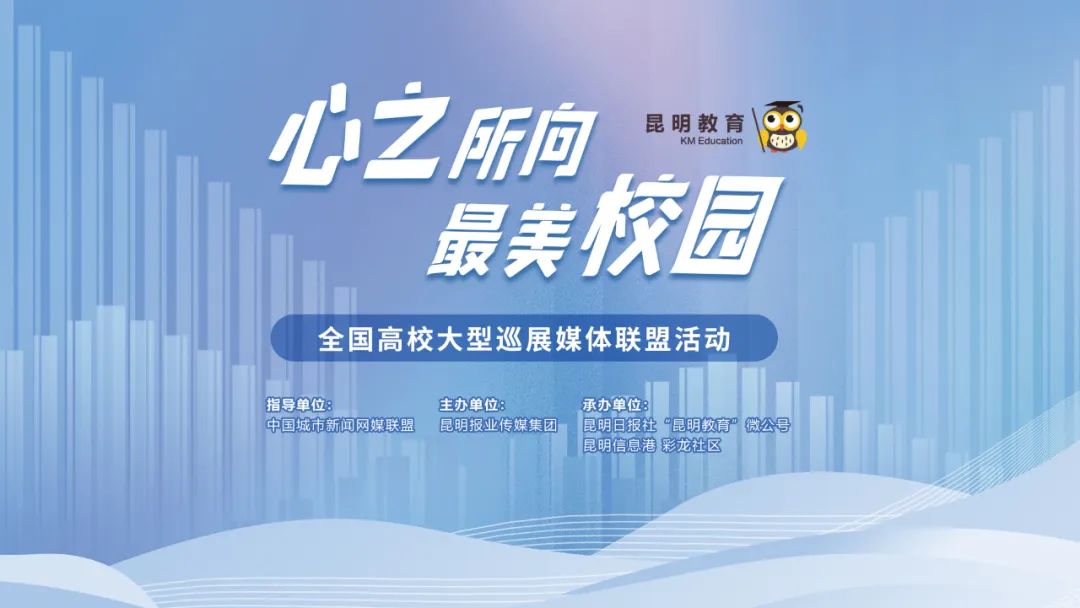 昆明信息港/cnkmxxg