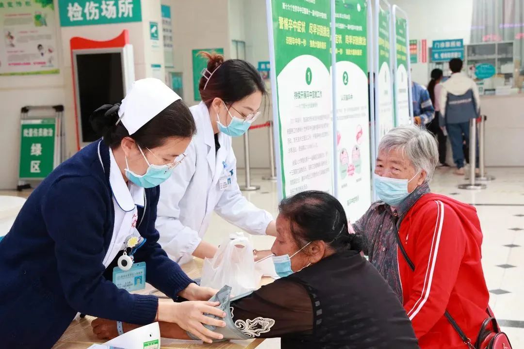 思茅区人民医院