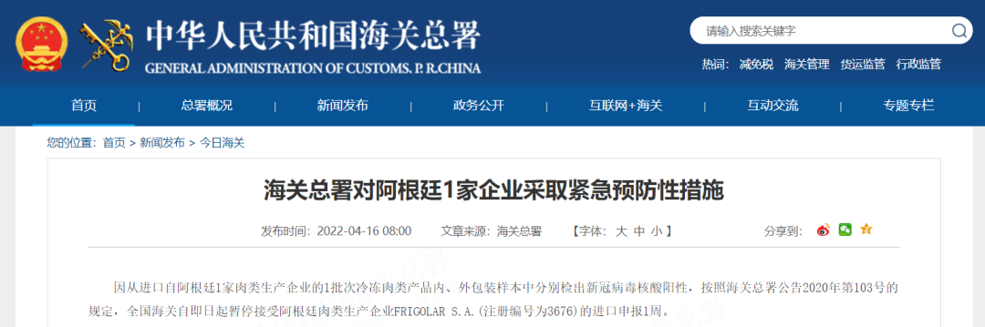 昆明信息港/cnkmxxg