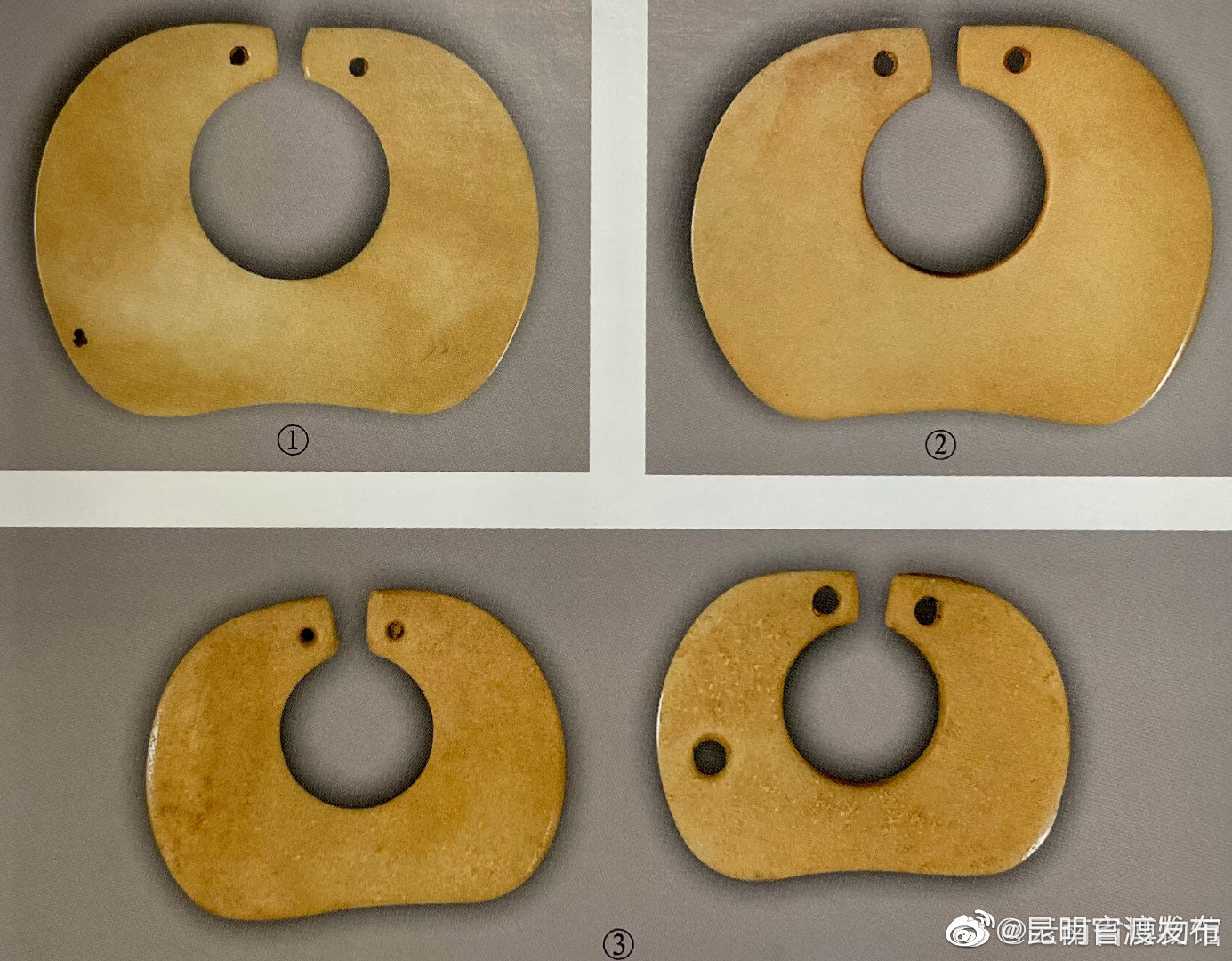 滇国玉器·玉玦