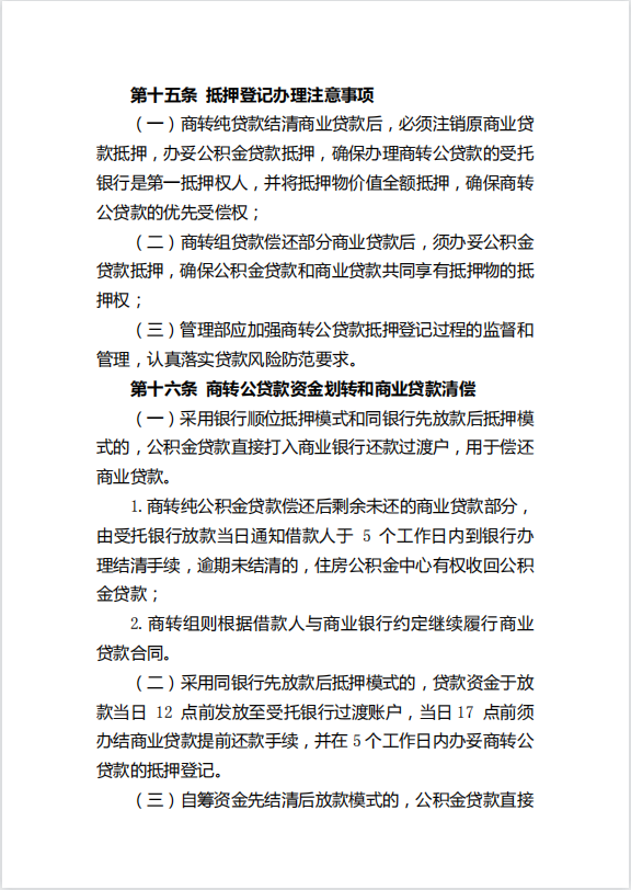 大理电视台