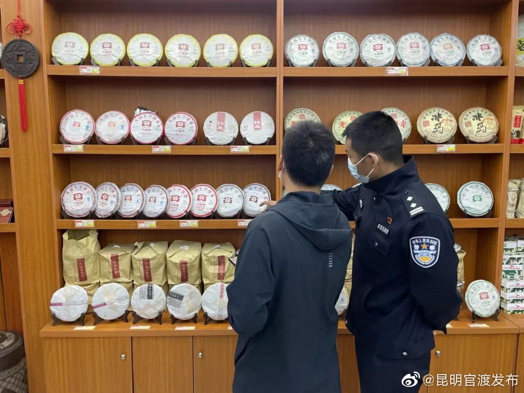 “昆明官渡发布”微博