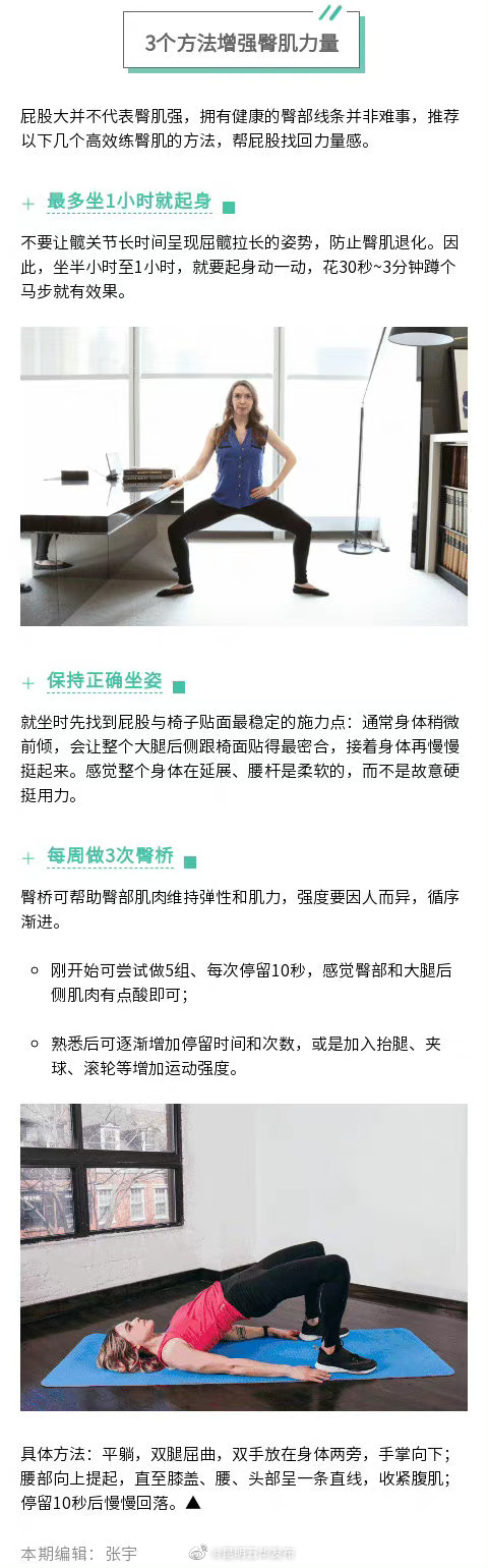 “昆明五华发布”微博