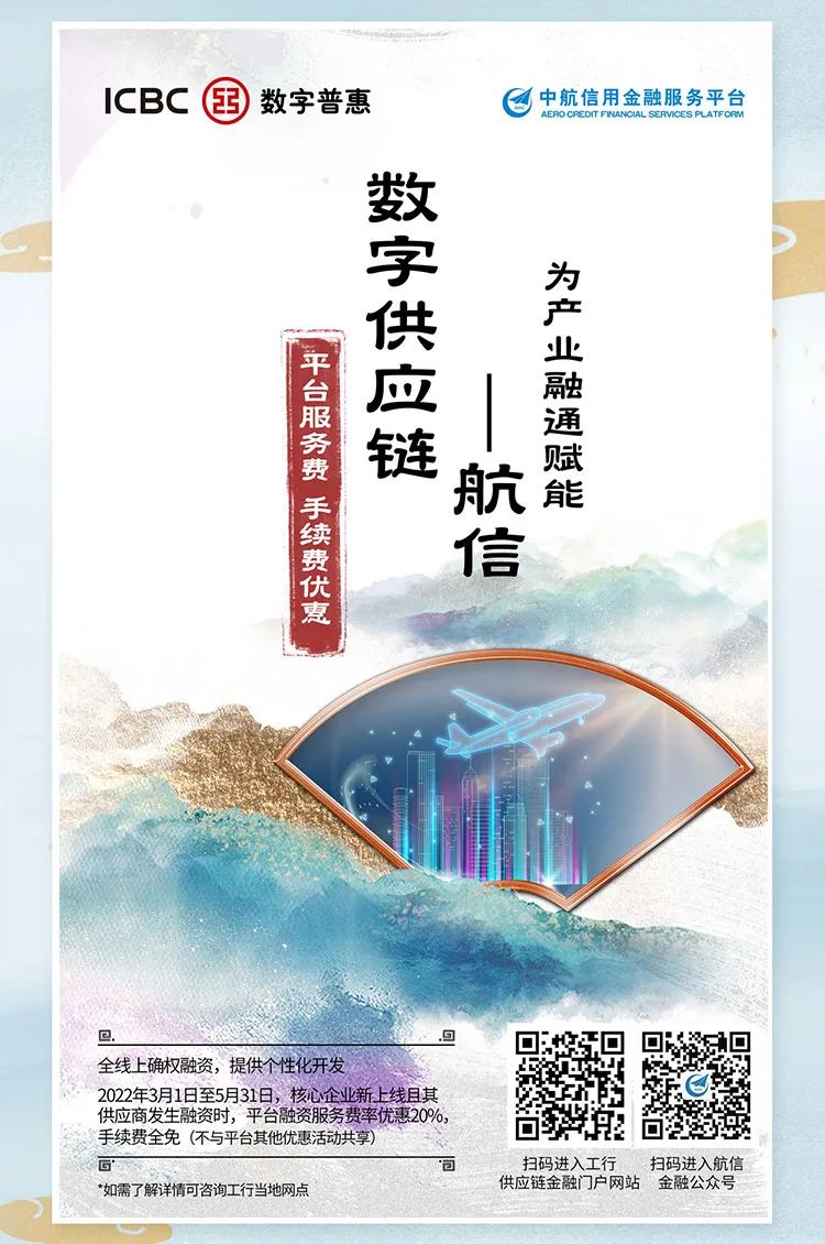 德宏团结报