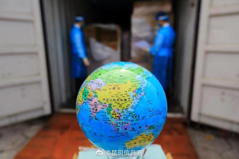 拒绝问题地球仪！一点一线皆是山河