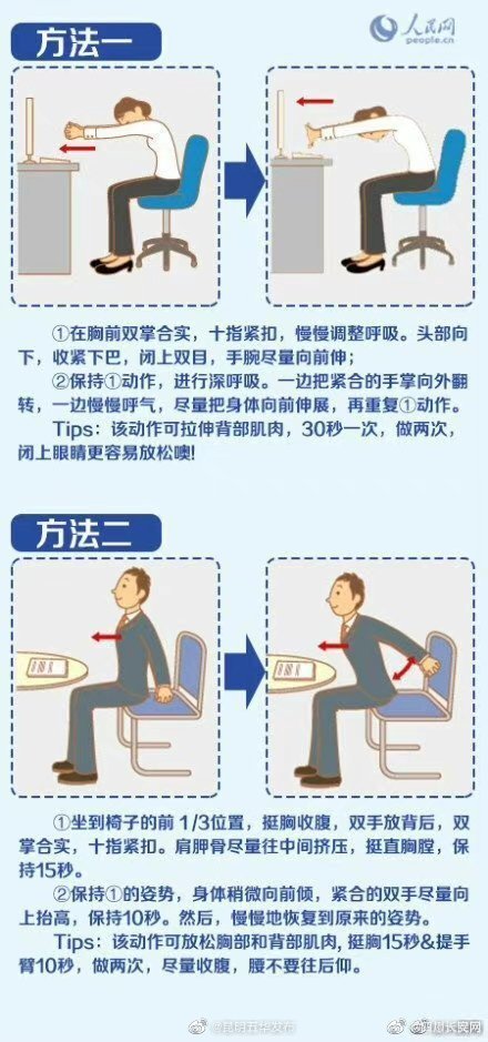 “昆明五华发布”微博