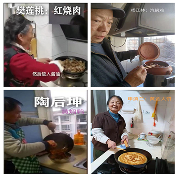 云南警方