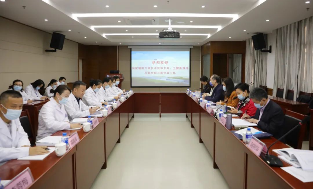 普洱市人民医院