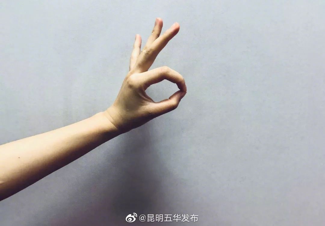 “昆明五华发布”微博