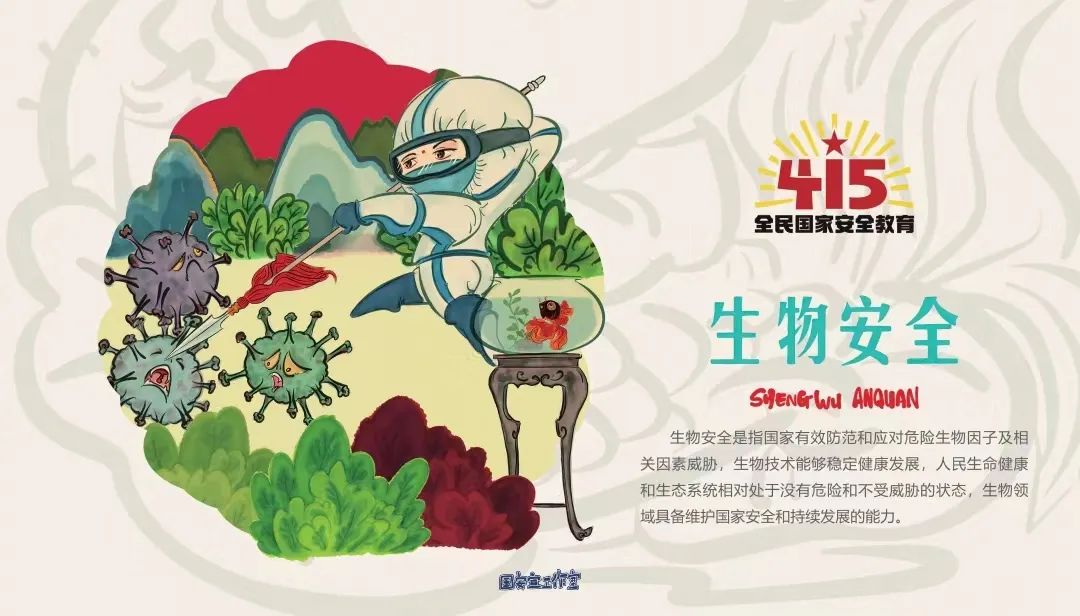 昆明市广播电视局