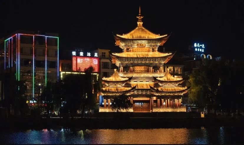 大理电视台