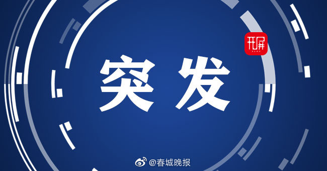 云南贡山县独龙江乡突发泥石流灾害致6人失联