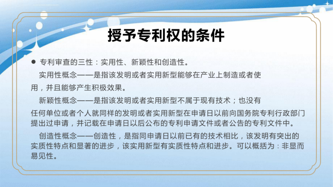 云南省文山州人民医院