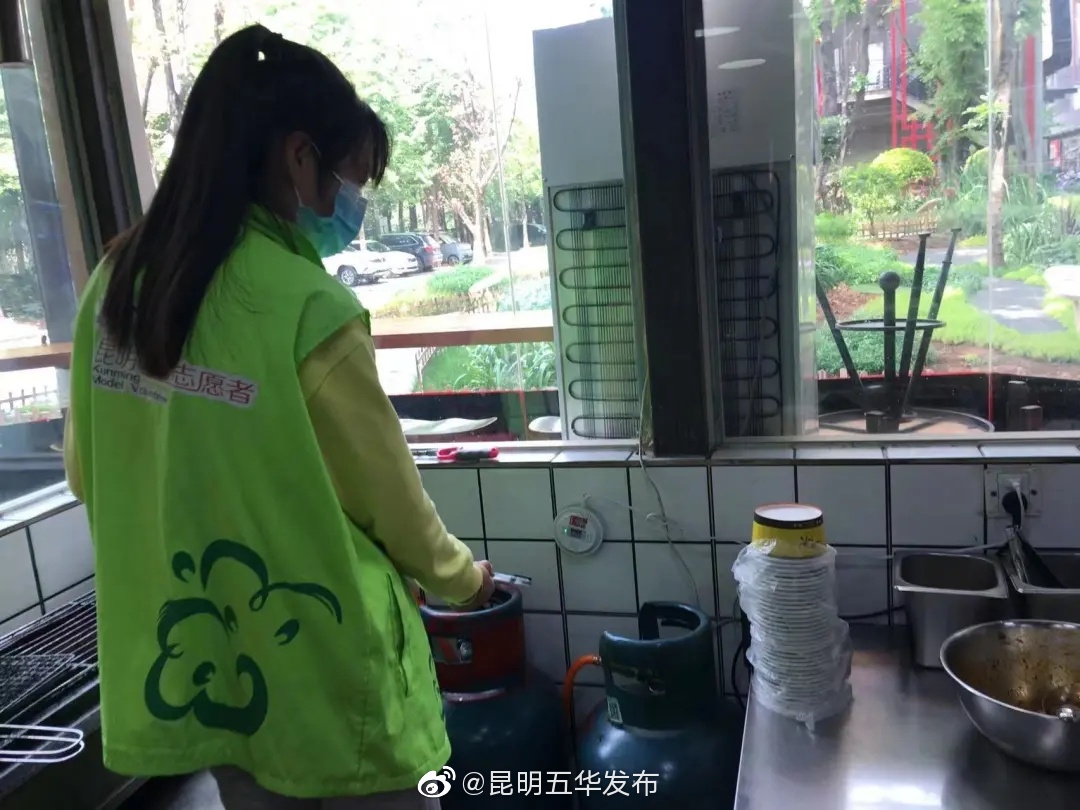 “昆明五华发布”微博