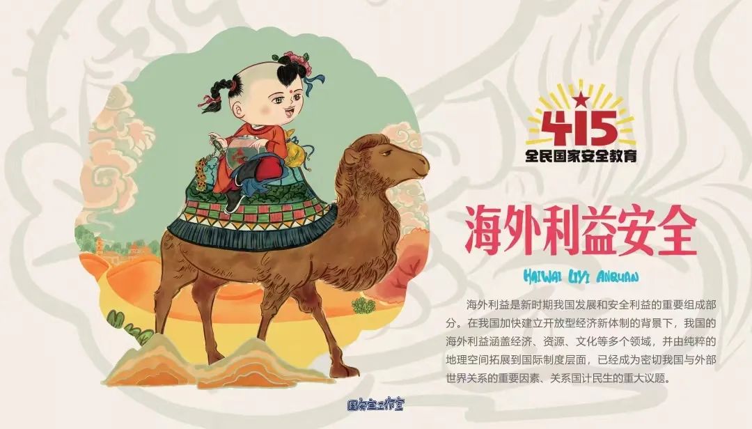 昆明市广播电视局