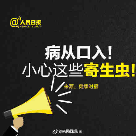 “昆明五华发布”微博
