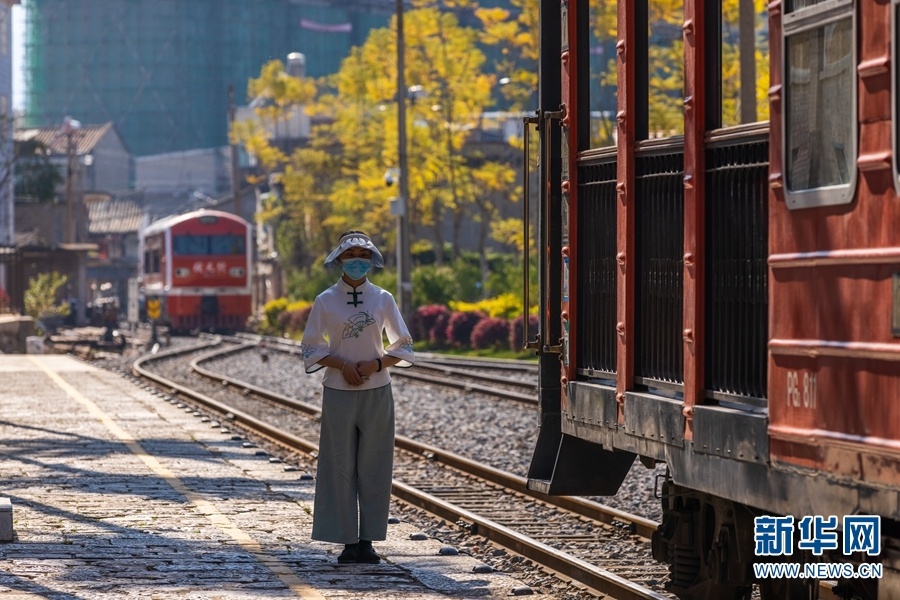 云南省文化和旅游厅