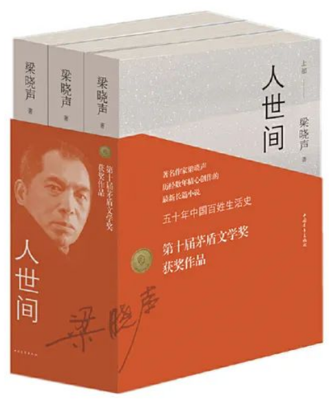 美丽云南微科普