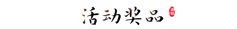 云南省图书馆
