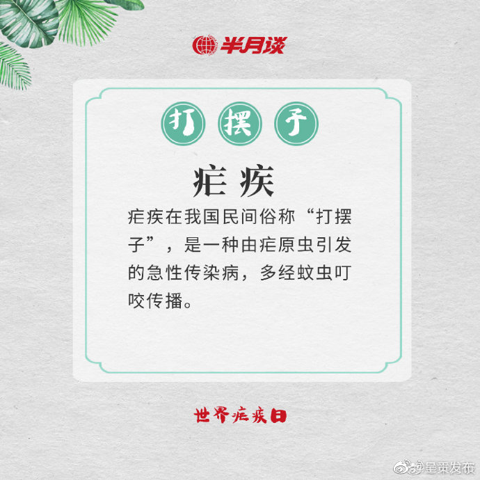 呈贡发布