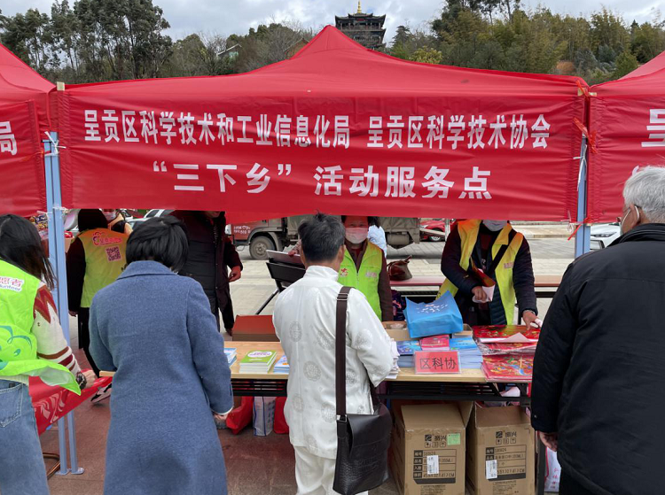 文明昆明