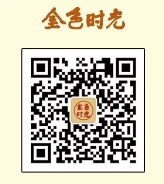 云岭先峰