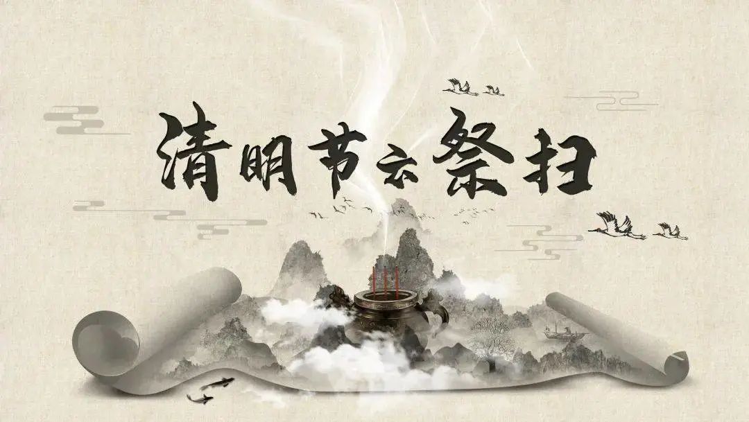 东川人社(微信)