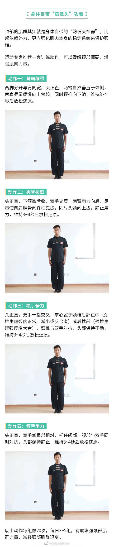 “昆明五华发布”微博