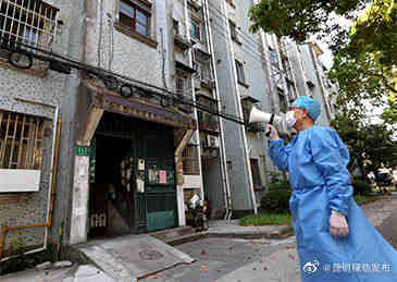 周围有“阳”楼，病毒会随风飘进我家吗？专家回应