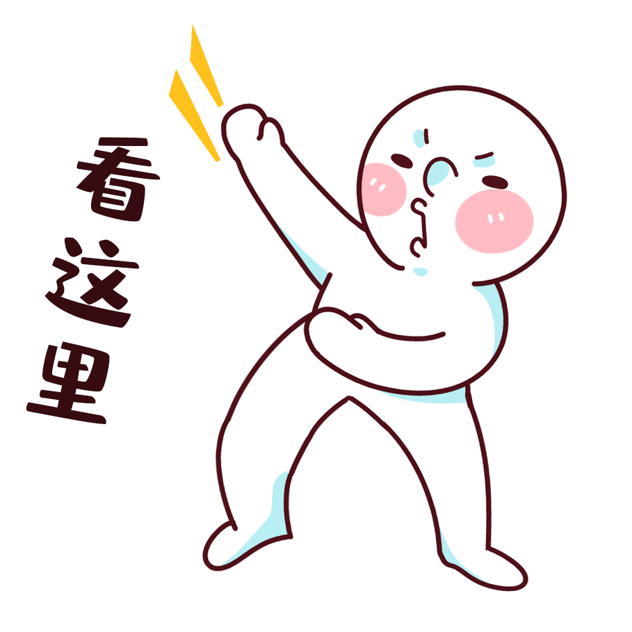 东川发布(微信)