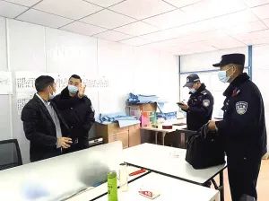 昆明阳宗海风景名胜区(微信)