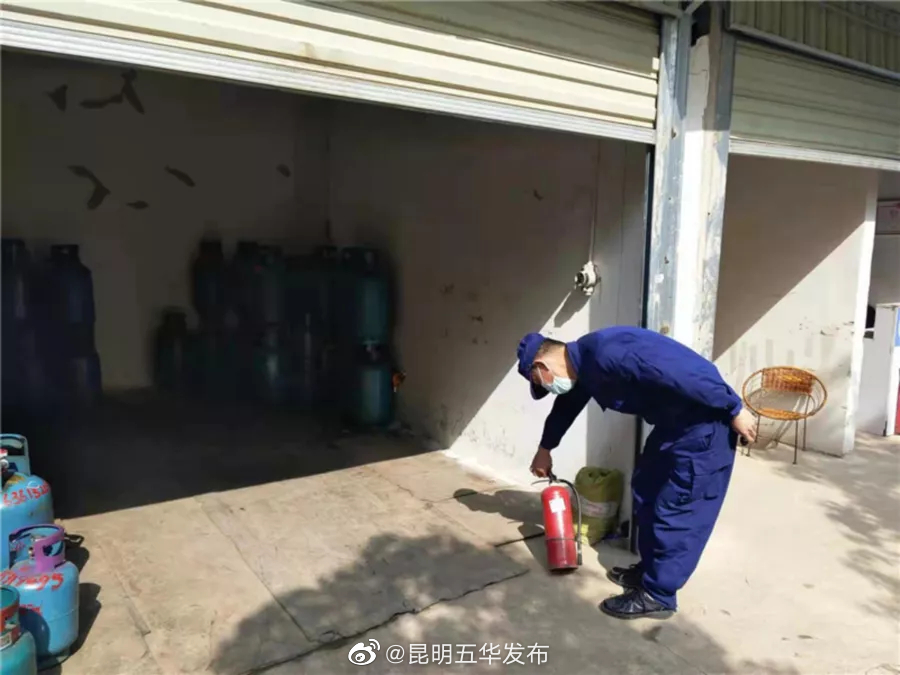 “昆明五华发布”微博