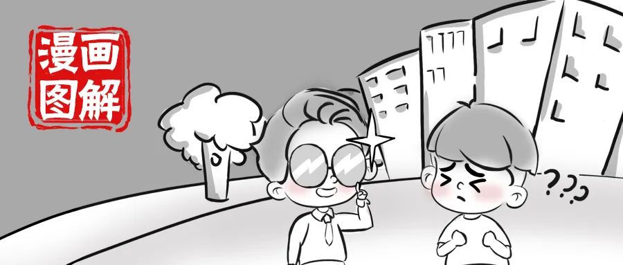 昆明公租房公司