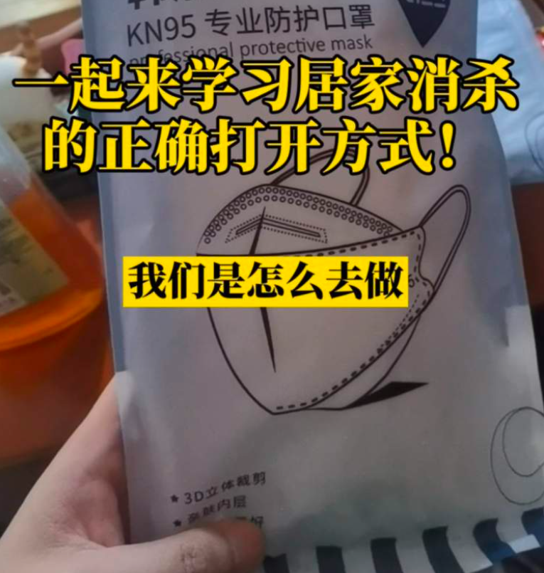 掌上春城微信公众号
