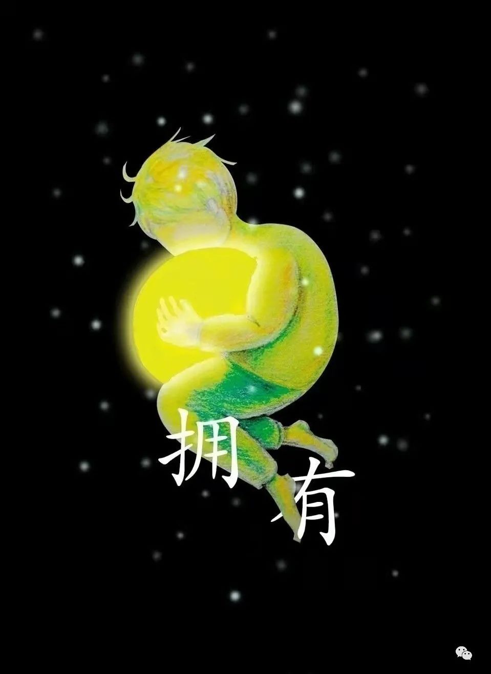 昆明市儿童医院