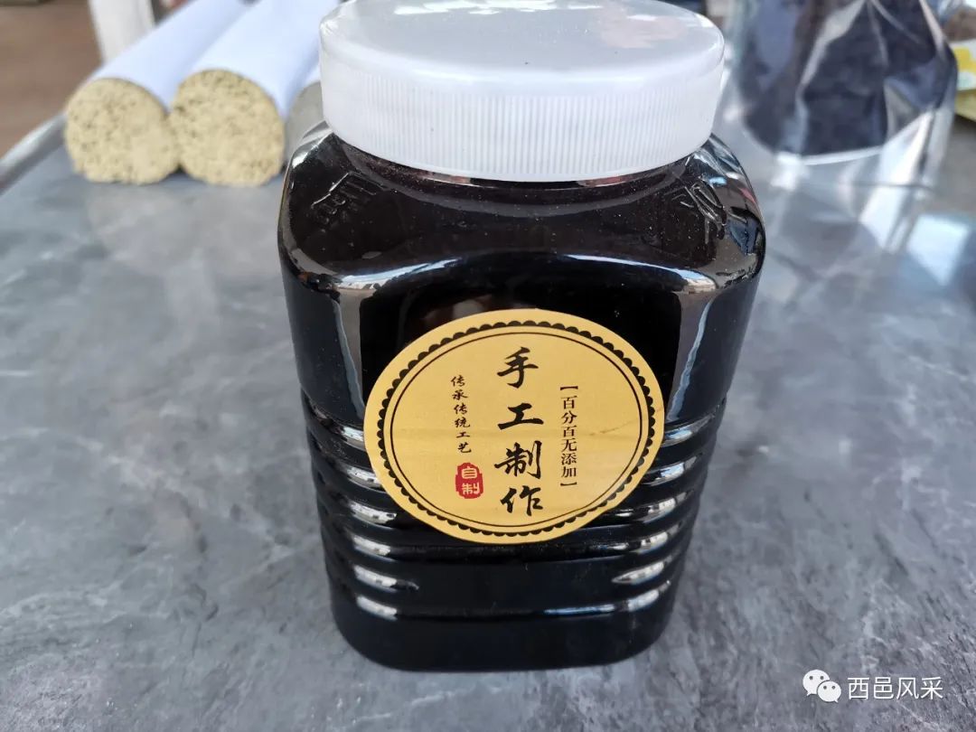 保山新闻网