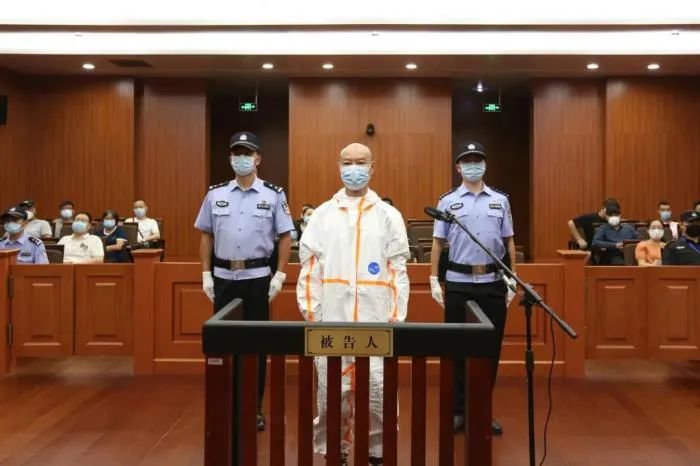 云南法制报
