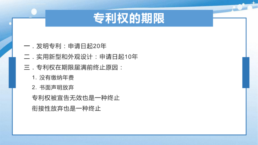 云南省文山州人民医院