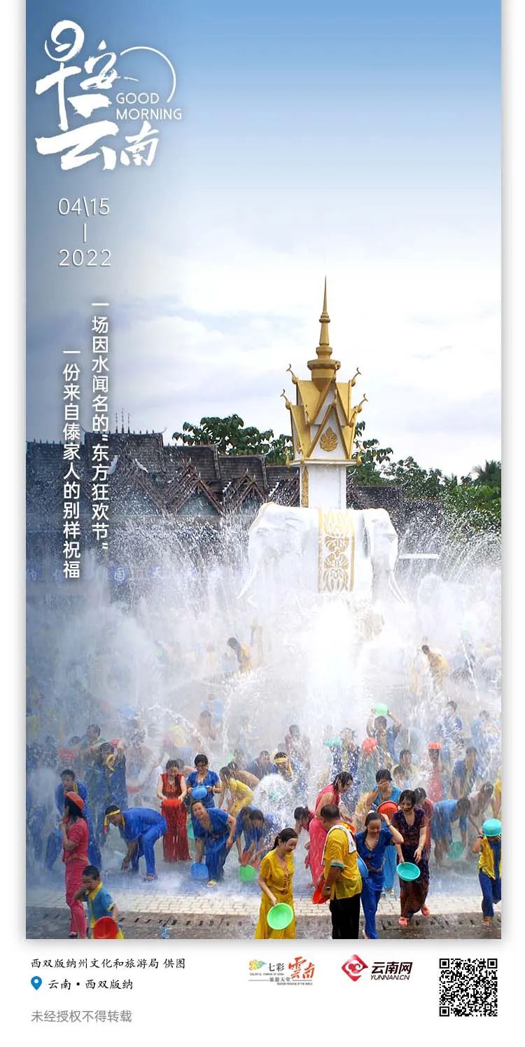 云南省人民政府网