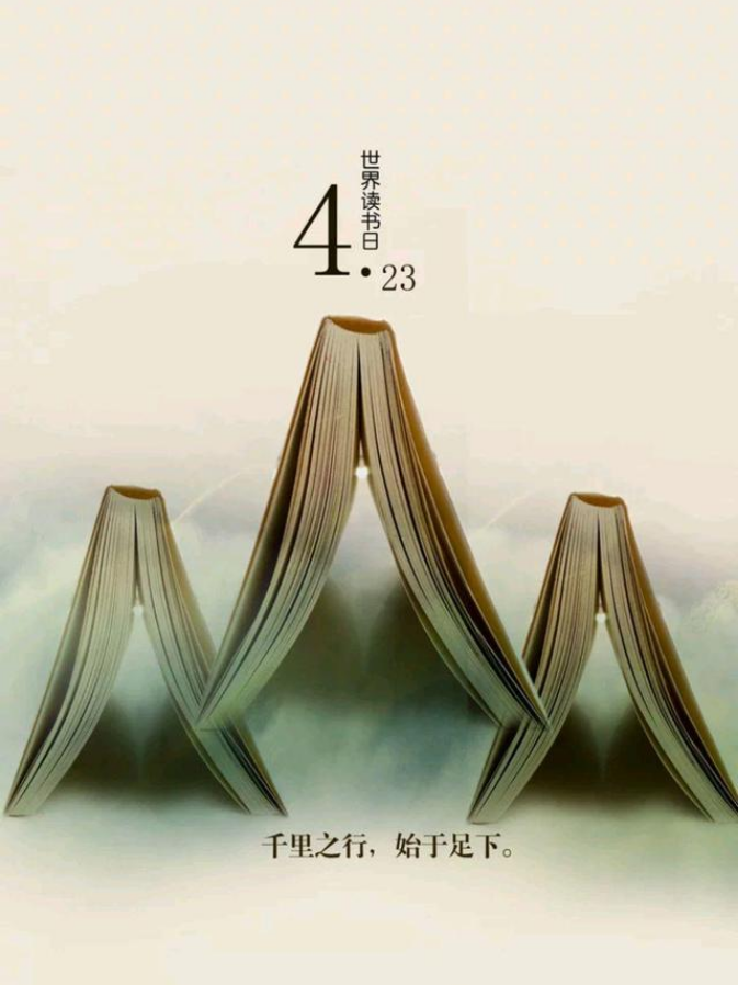 美丽云南微科普