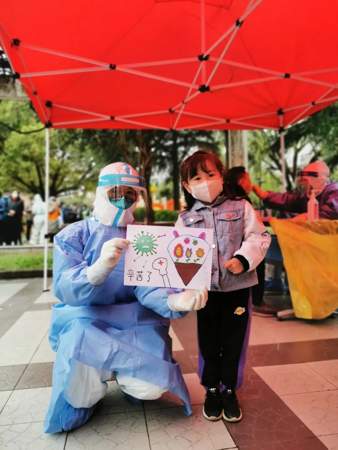 保山新闻网
