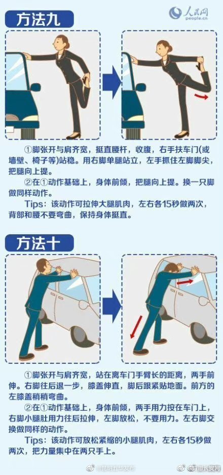 “昆明五华发布”微博