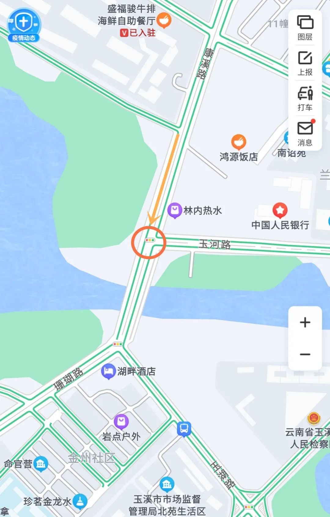 玉溪发布