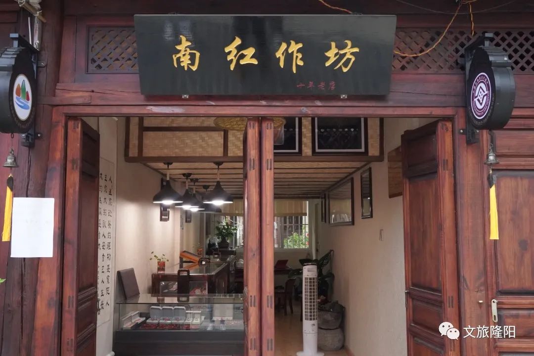 保山广播电视台